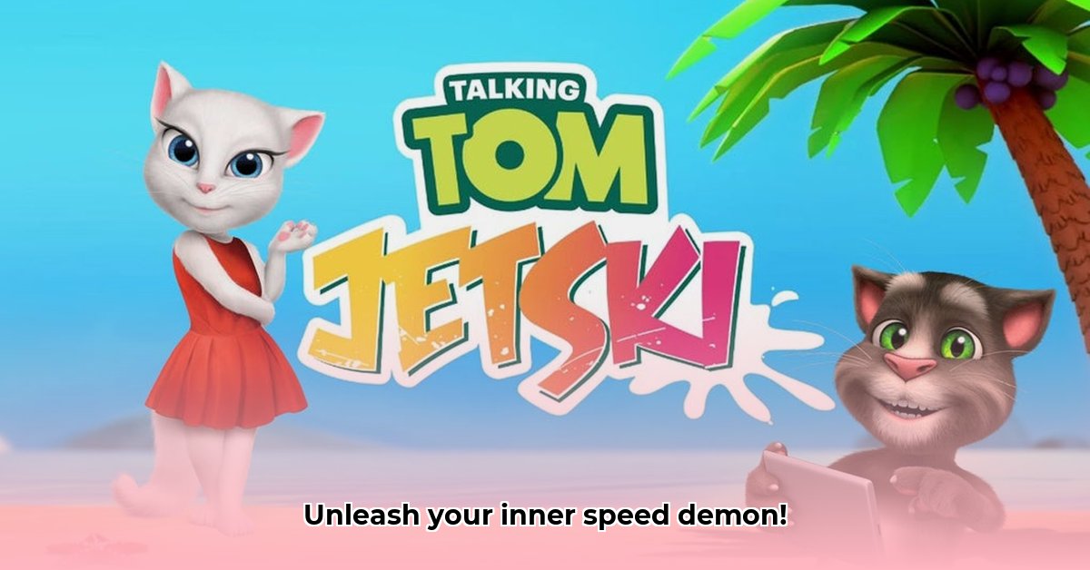 tom-jetski-game